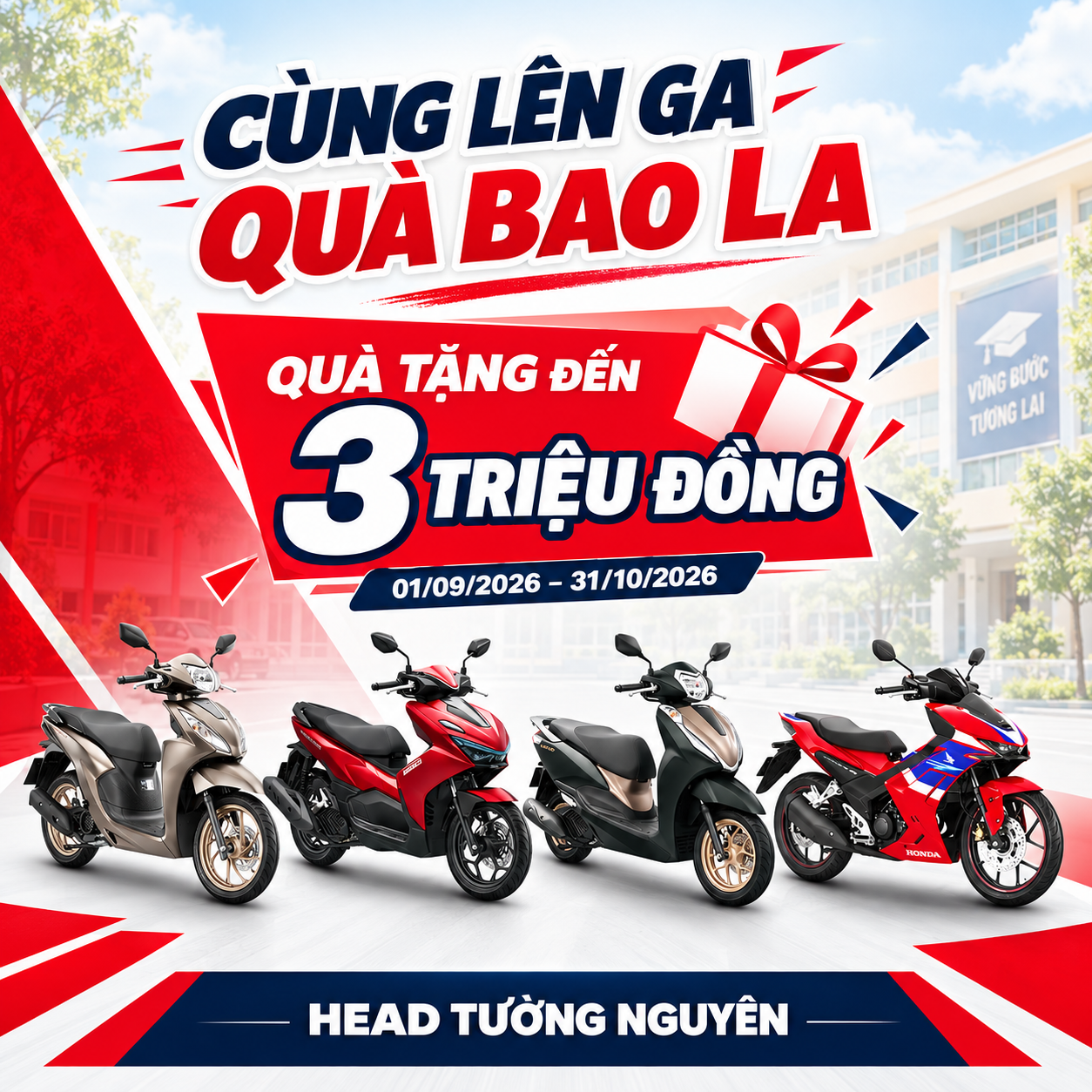 Cùng lên ga — quà bao la, quà tặng đến 3 triệu đồng, từ 01/09/2026 đến 31/10/2026